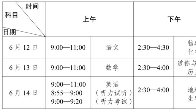 华体会最新地址